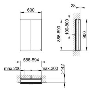 Зеркальный шкаф Keuco Royal Modular 800210061100200 60 см